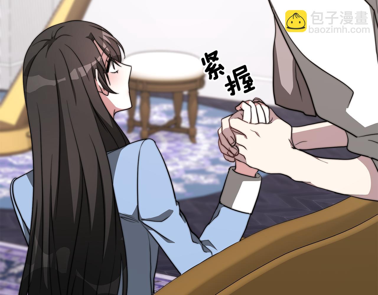 第13话 有负担的爱32