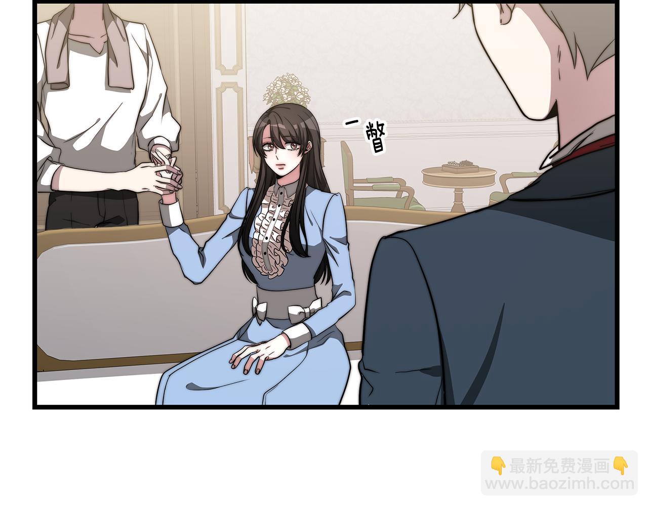 第13话 有负担的爱43