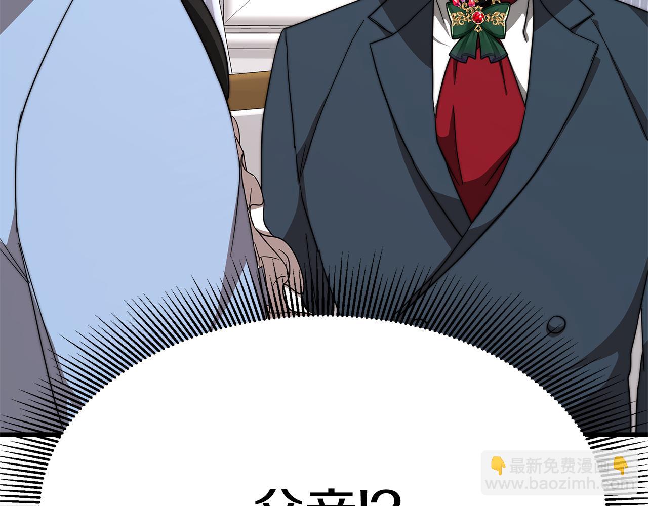 第13话 有负担的爱6