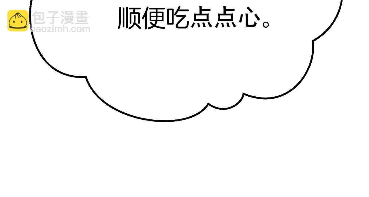 第13话 有负担的爱61