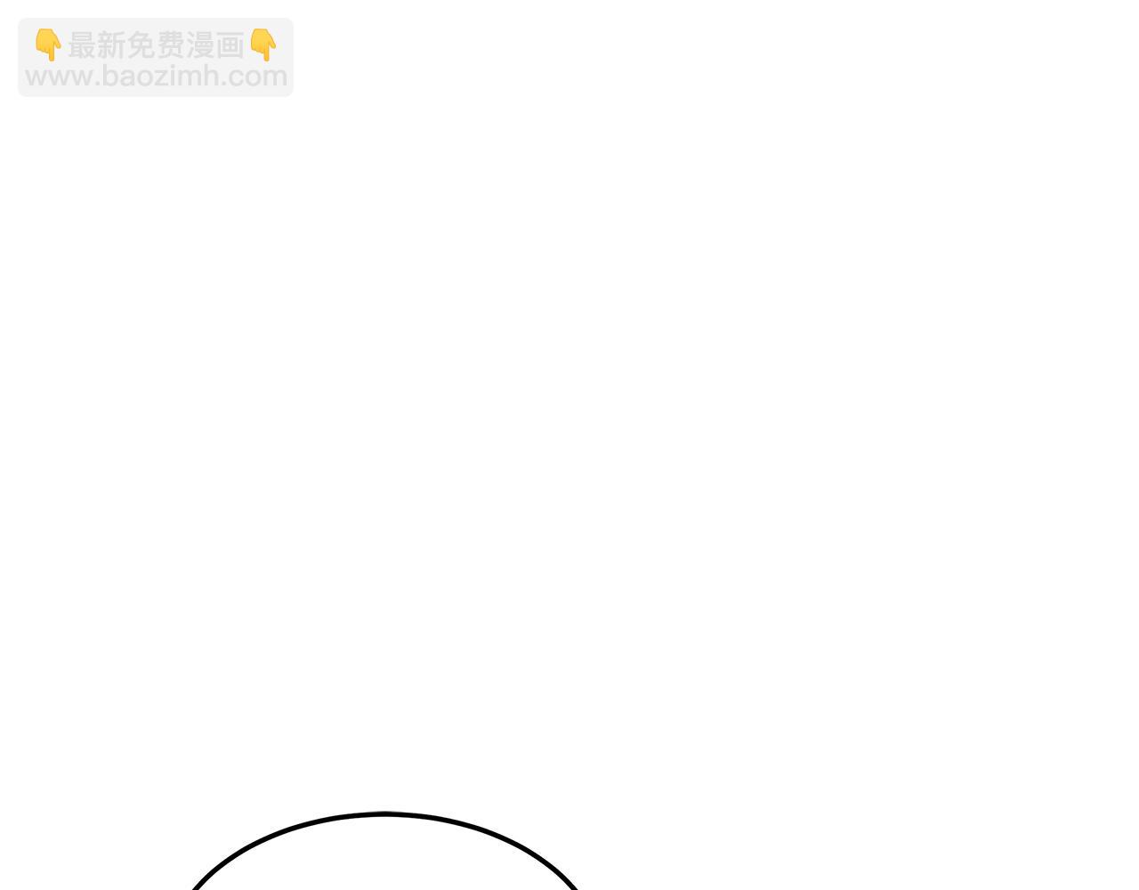 第13话 有负担的爱64