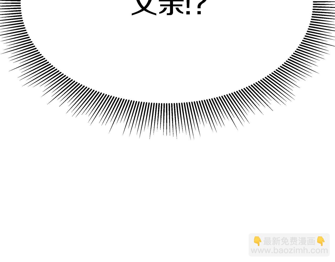 第13话 有负担的爱7