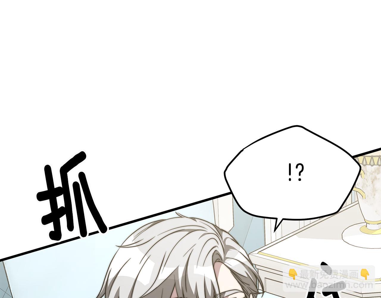 第13话 有负担的爱90