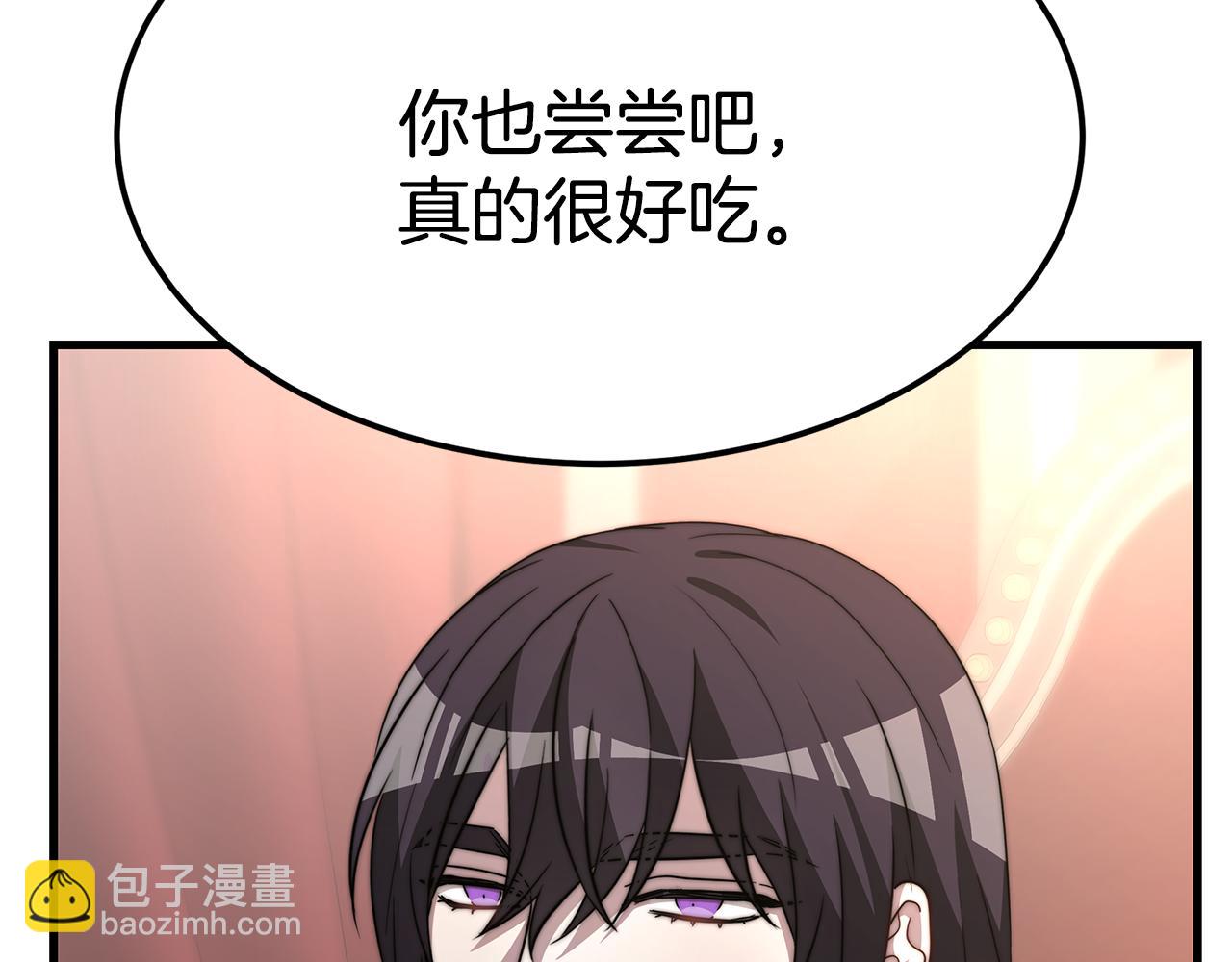 第19话 忙碌的日子145