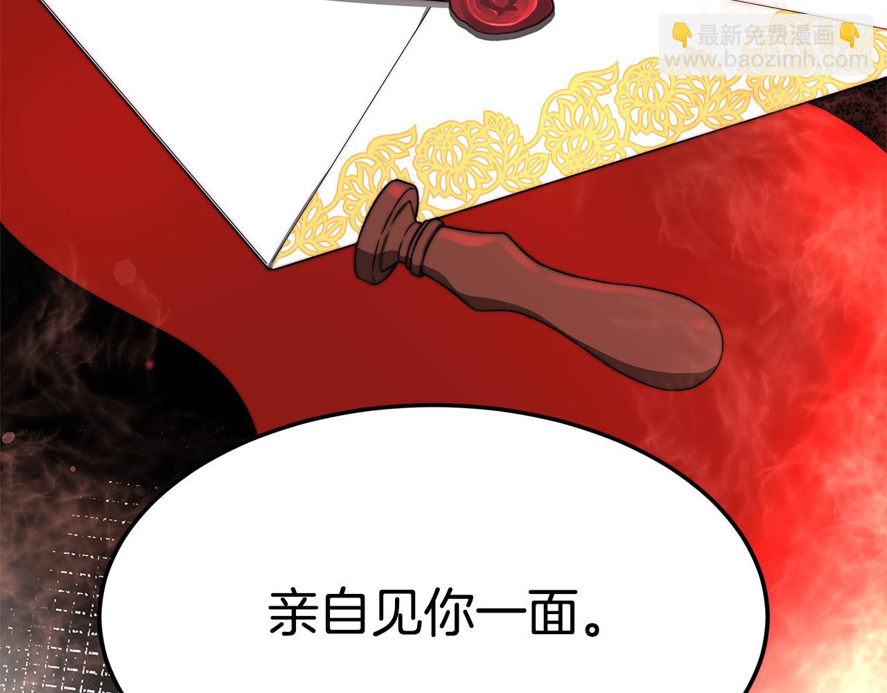 第19话 忙碌的日子178