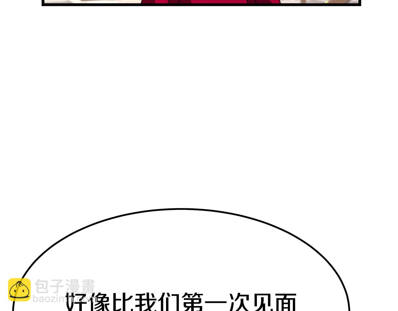 第19话 忙碌的日子58