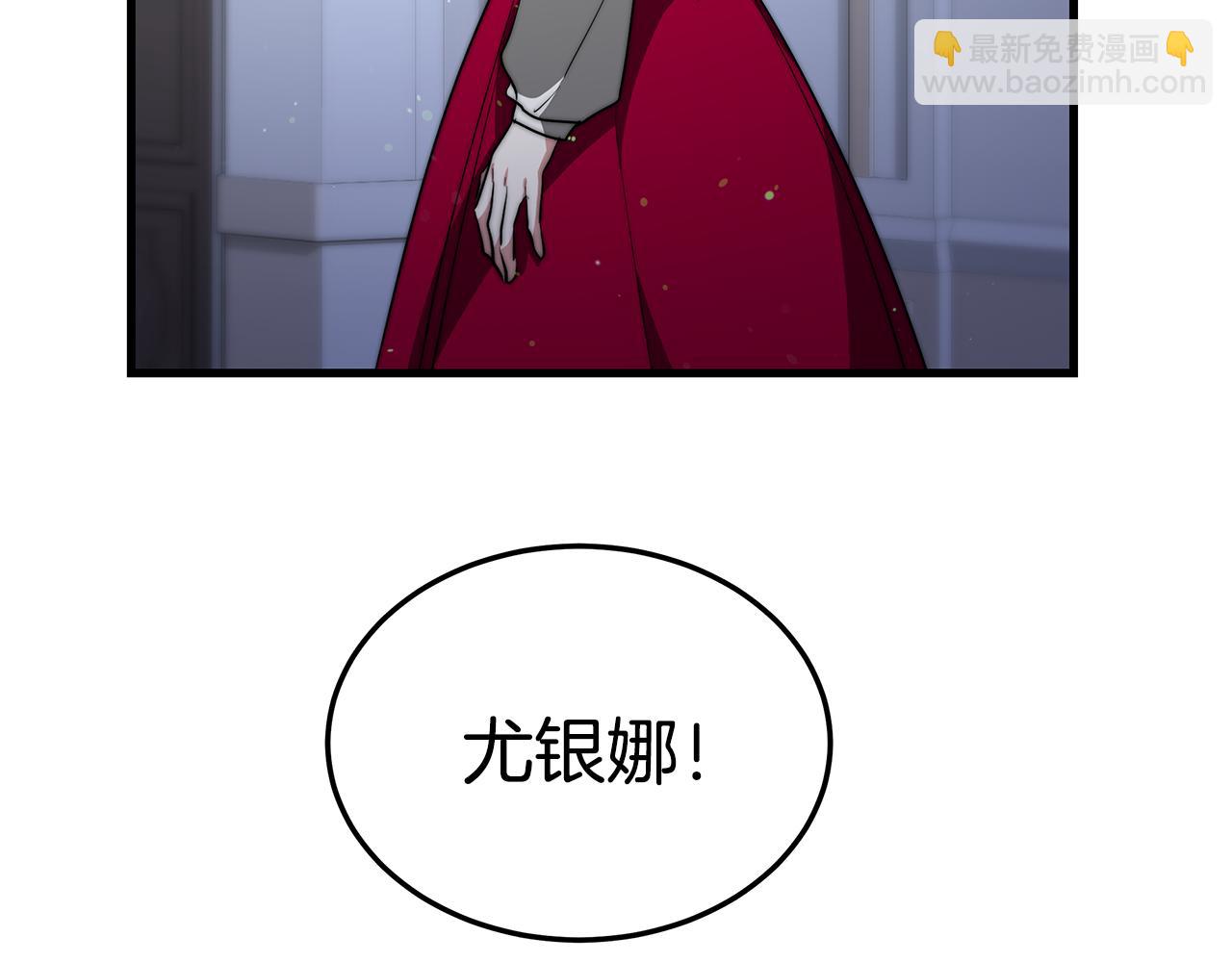 第19话 忙碌的日子66