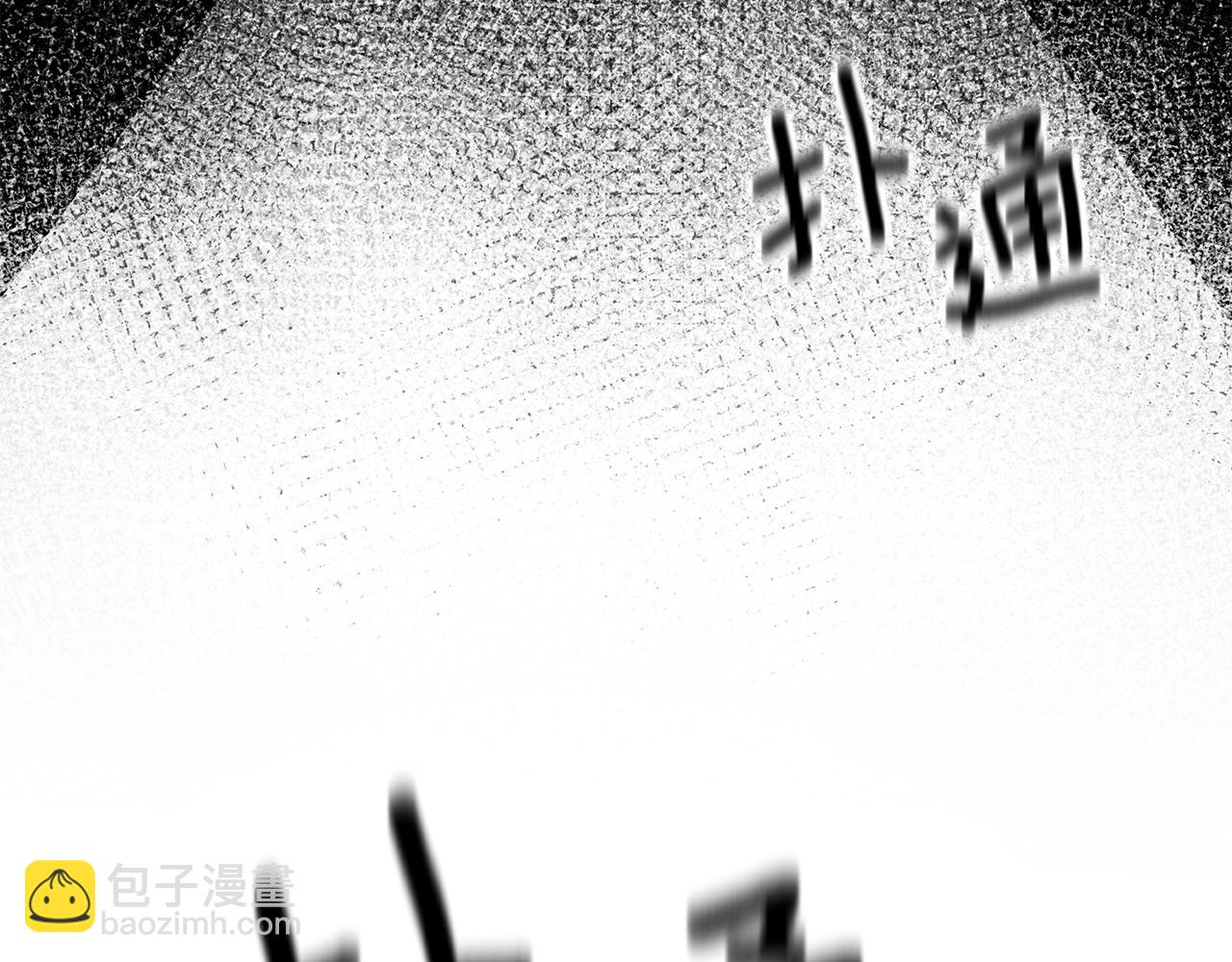 第21话 温柔的他104