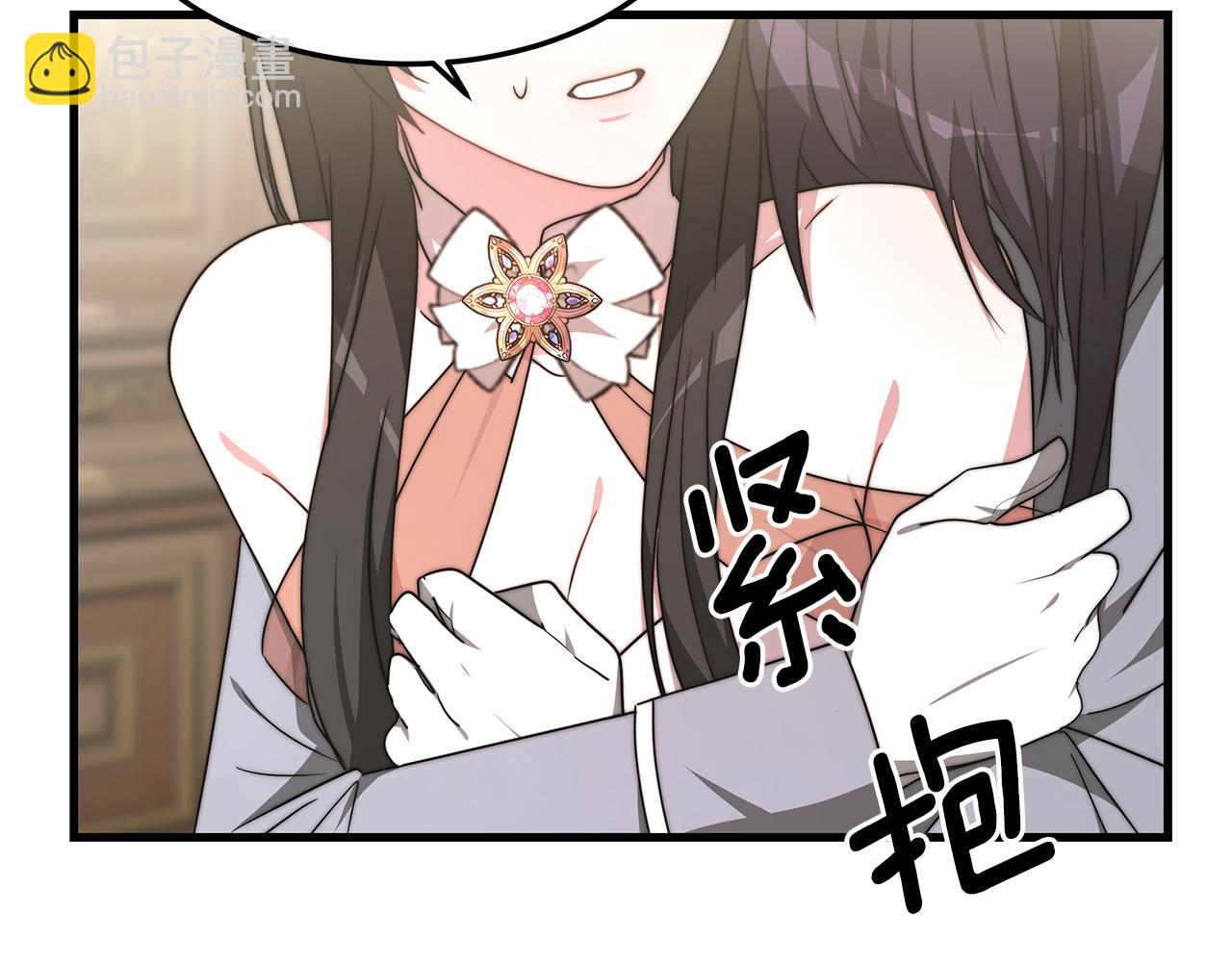 第21话 温柔的他116