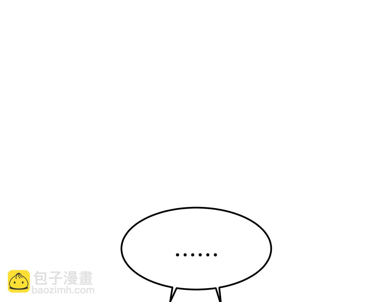 第21话 温柔的他149