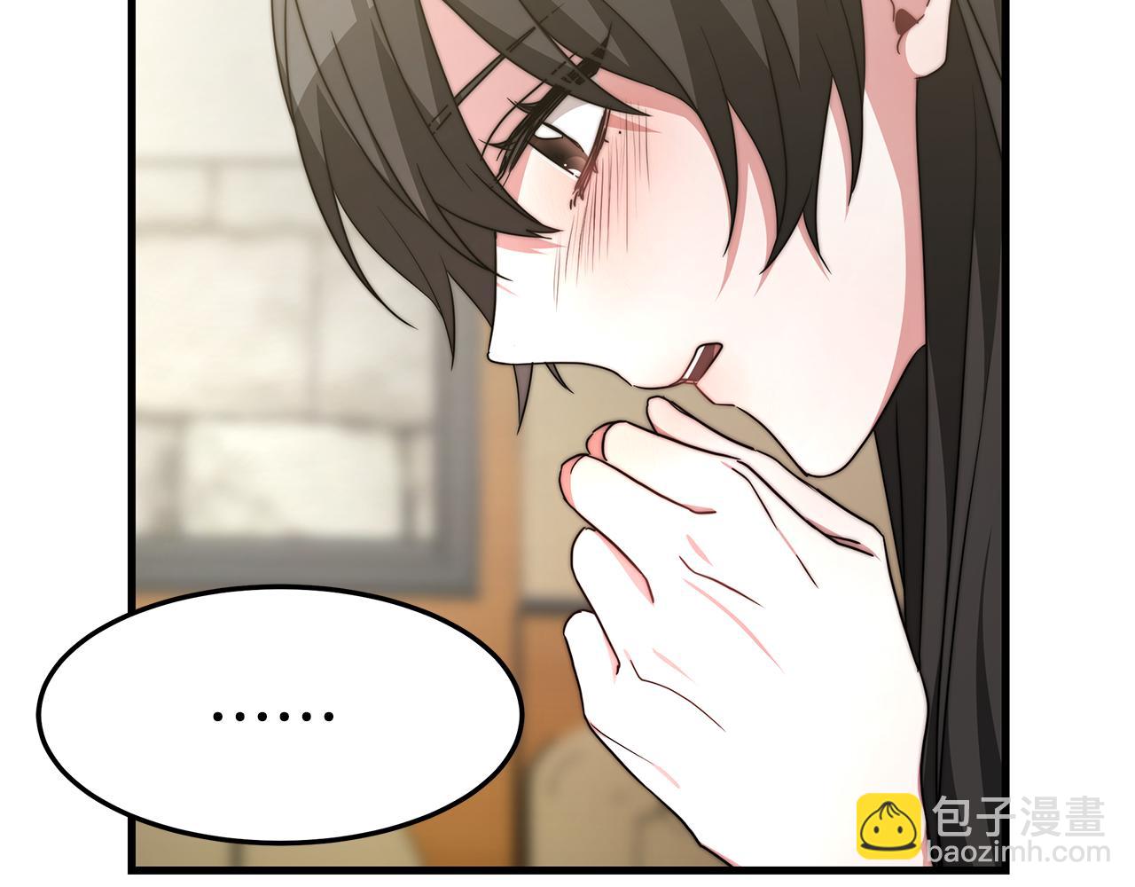第21话 温柔的他202