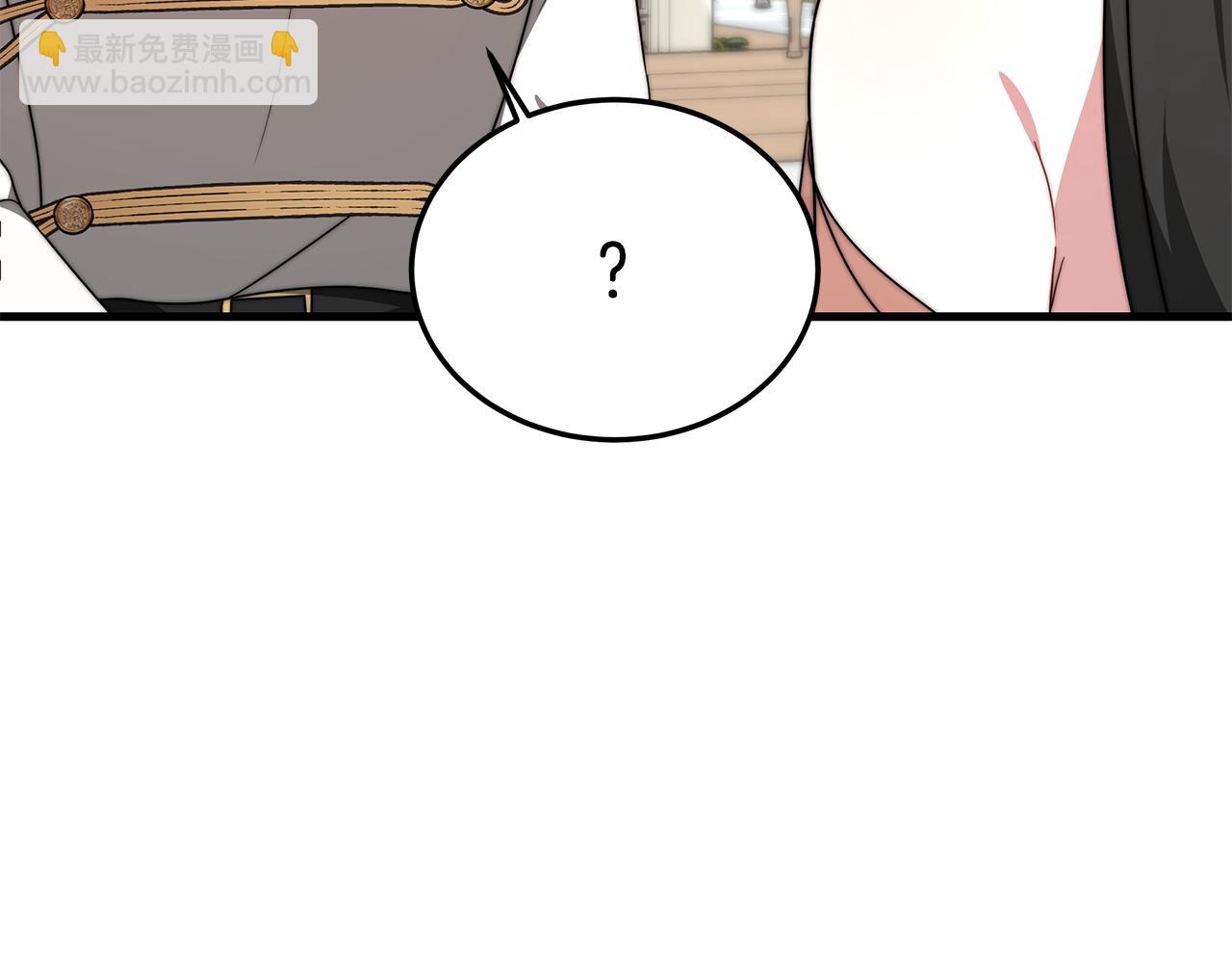 第21话 温柔的他30