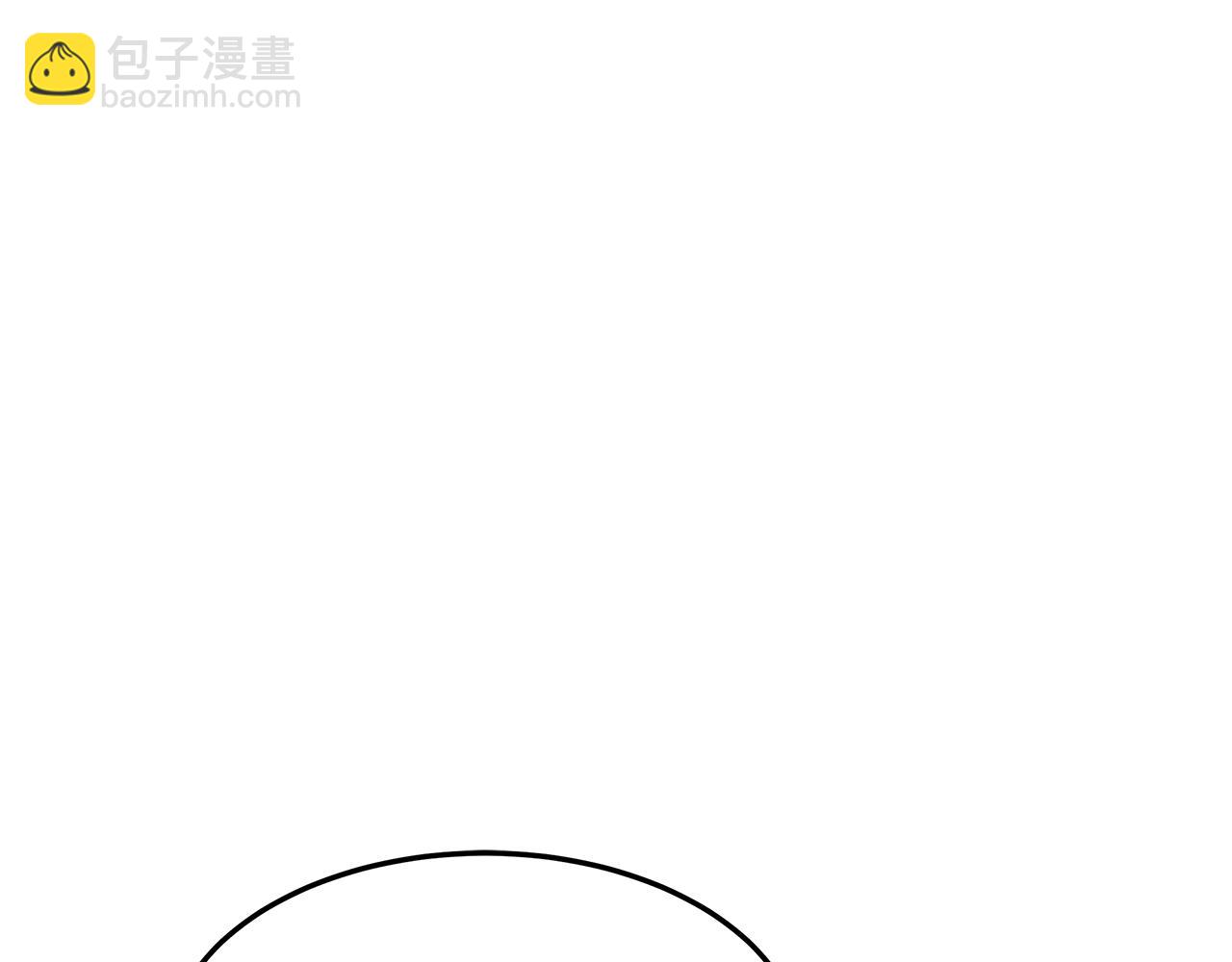 第21话 温柔的他54