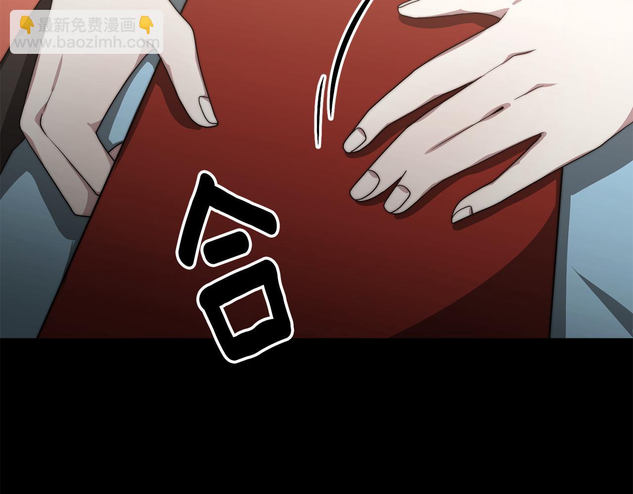 第26话 怎么会这样114