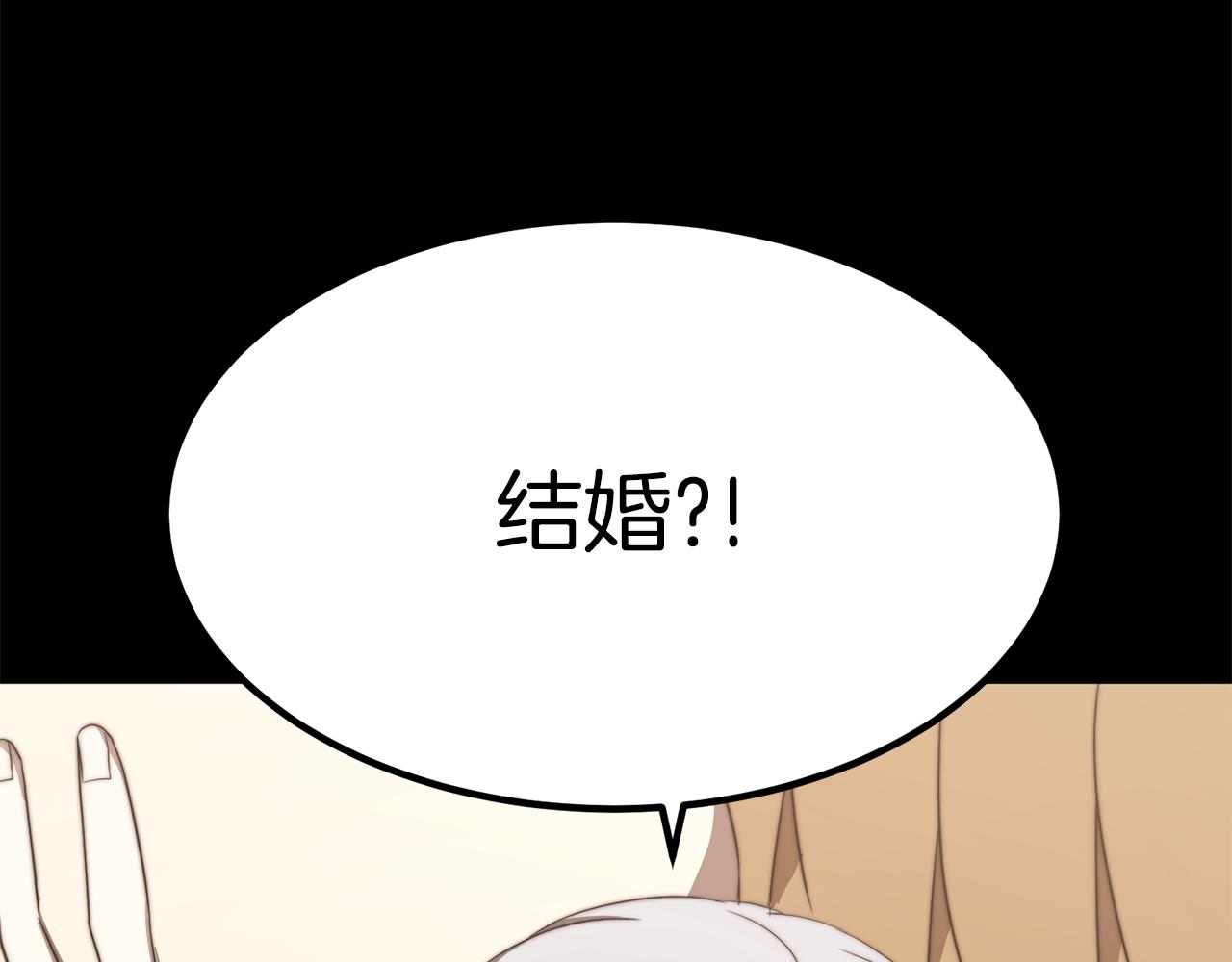 第26话 怎么会这样136