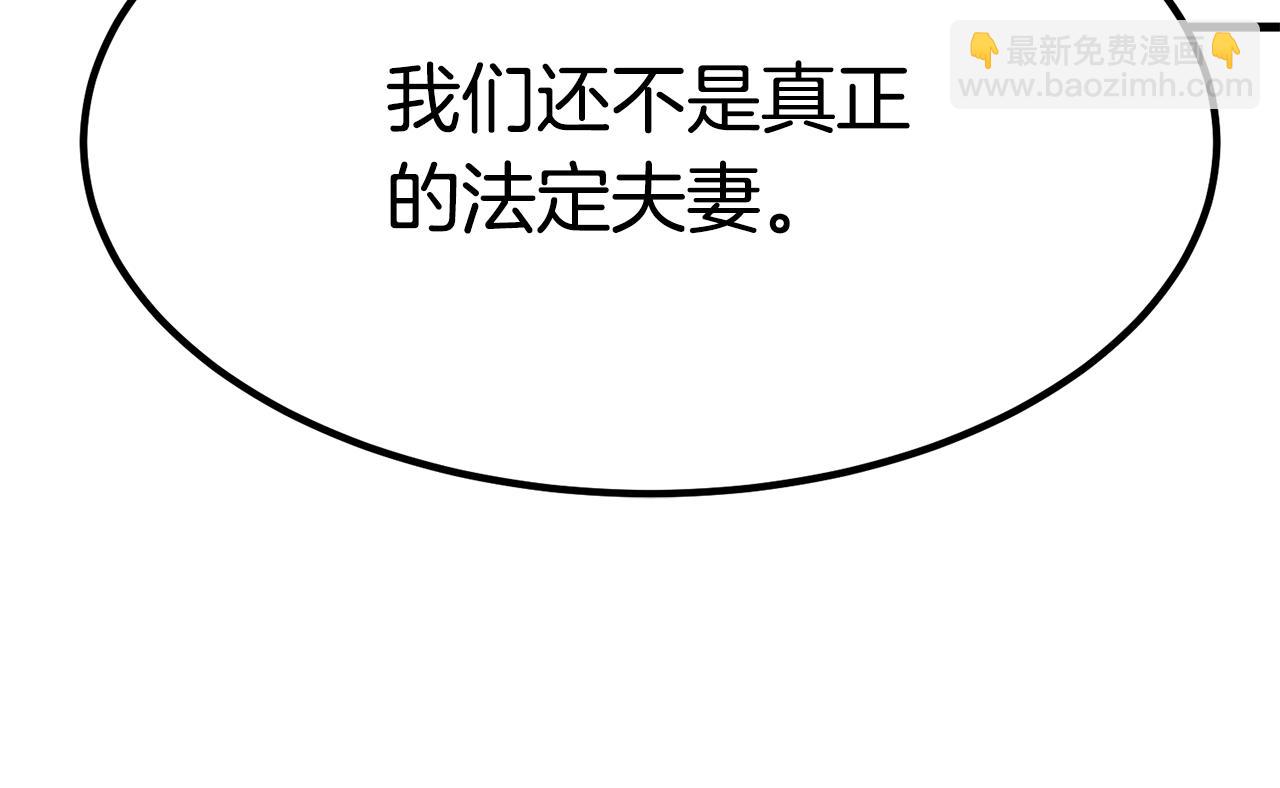 第26话 怎么会这样234