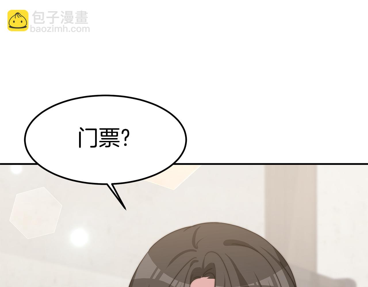 第30话 打脸110