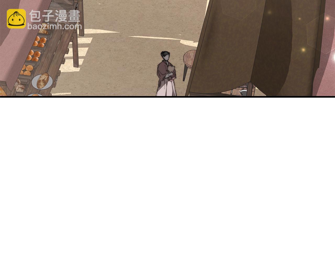 第30话 打脸133