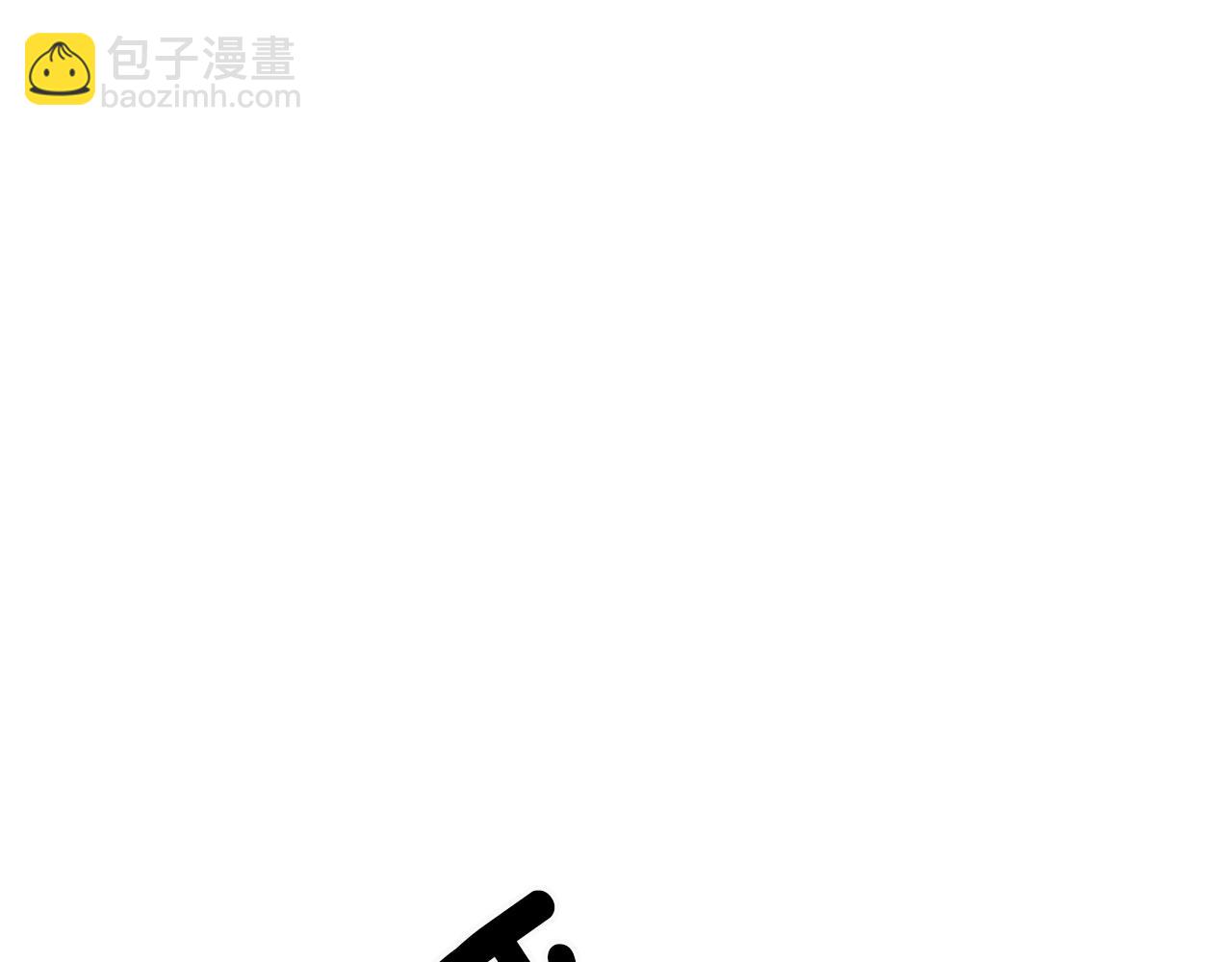 第30话 打脸153