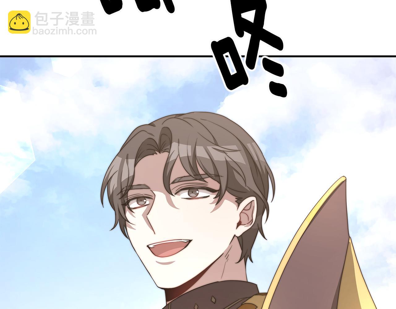 第30话 打脸169