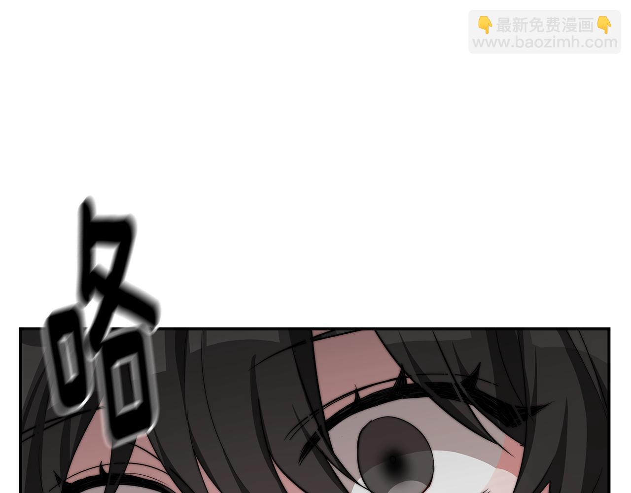 第30话 打脸172