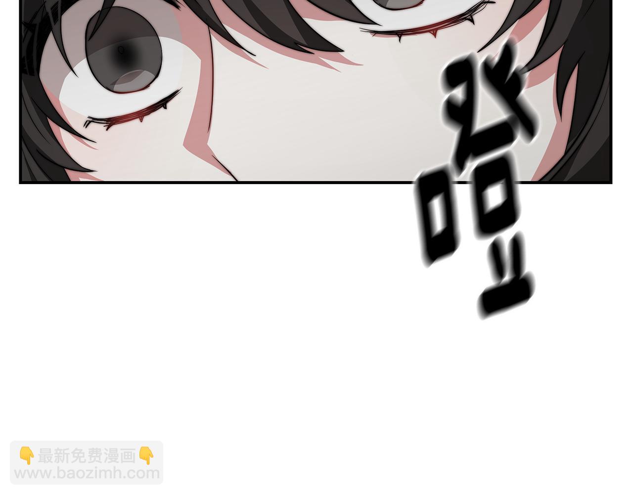 第30话 打脸173
