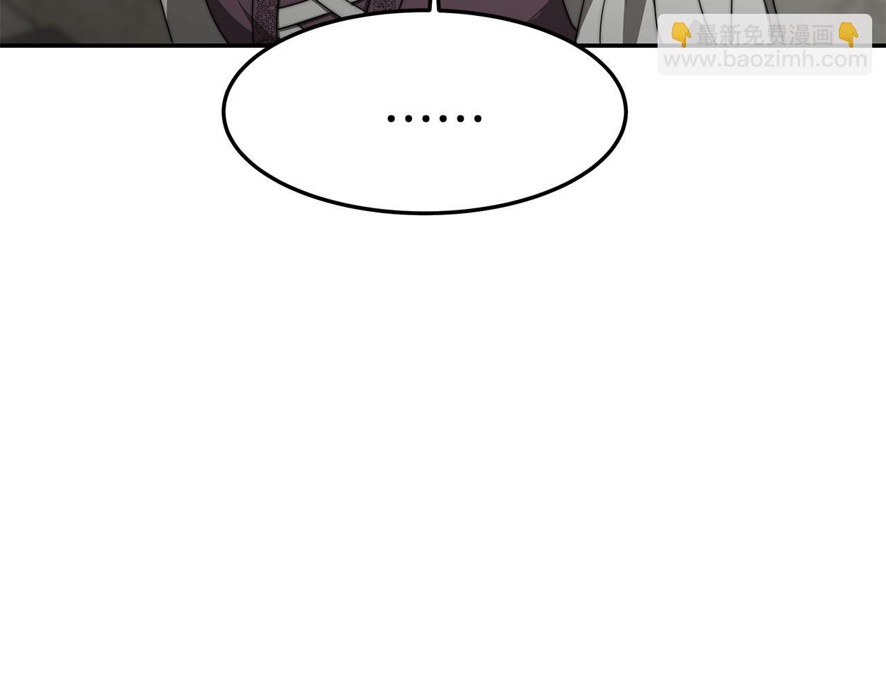 第30话 打脸183