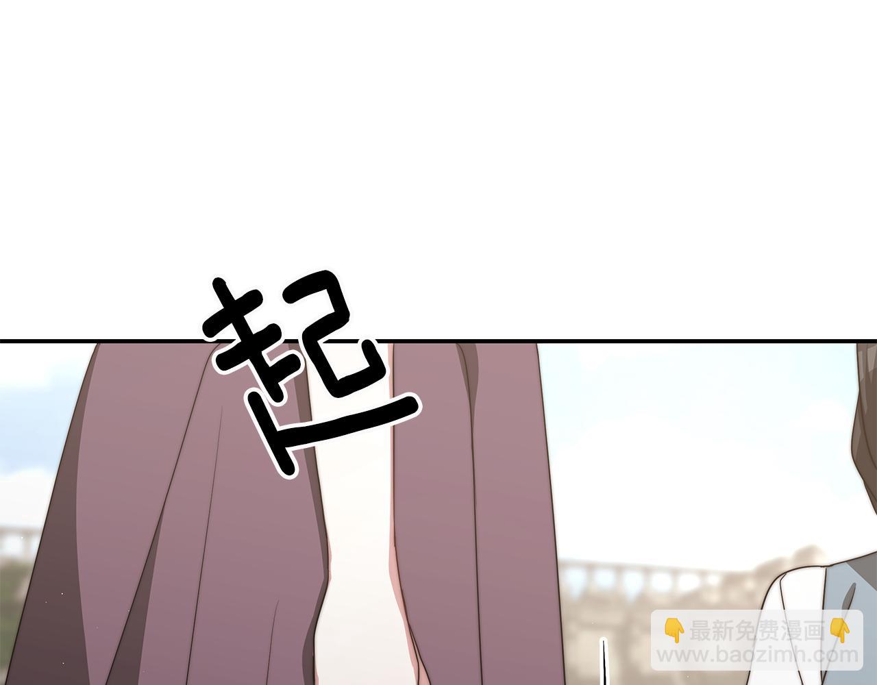 第30话 打脸188