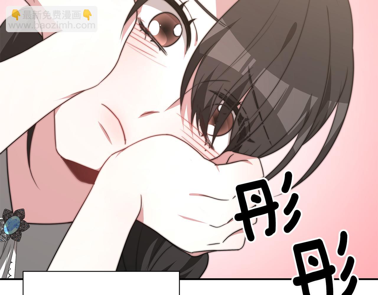 第30话 打脸35