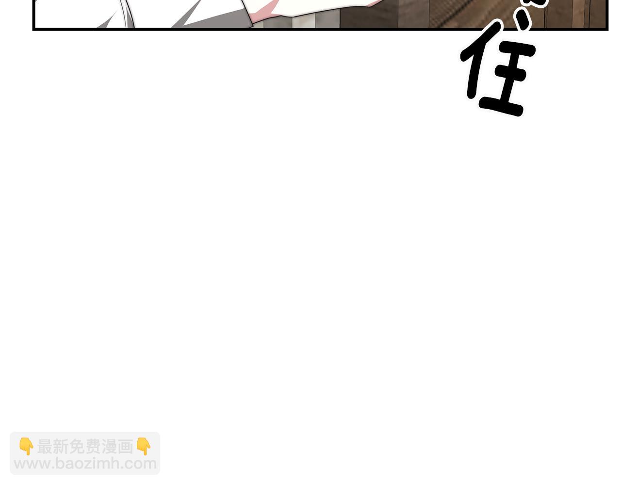 第30话 打脸45