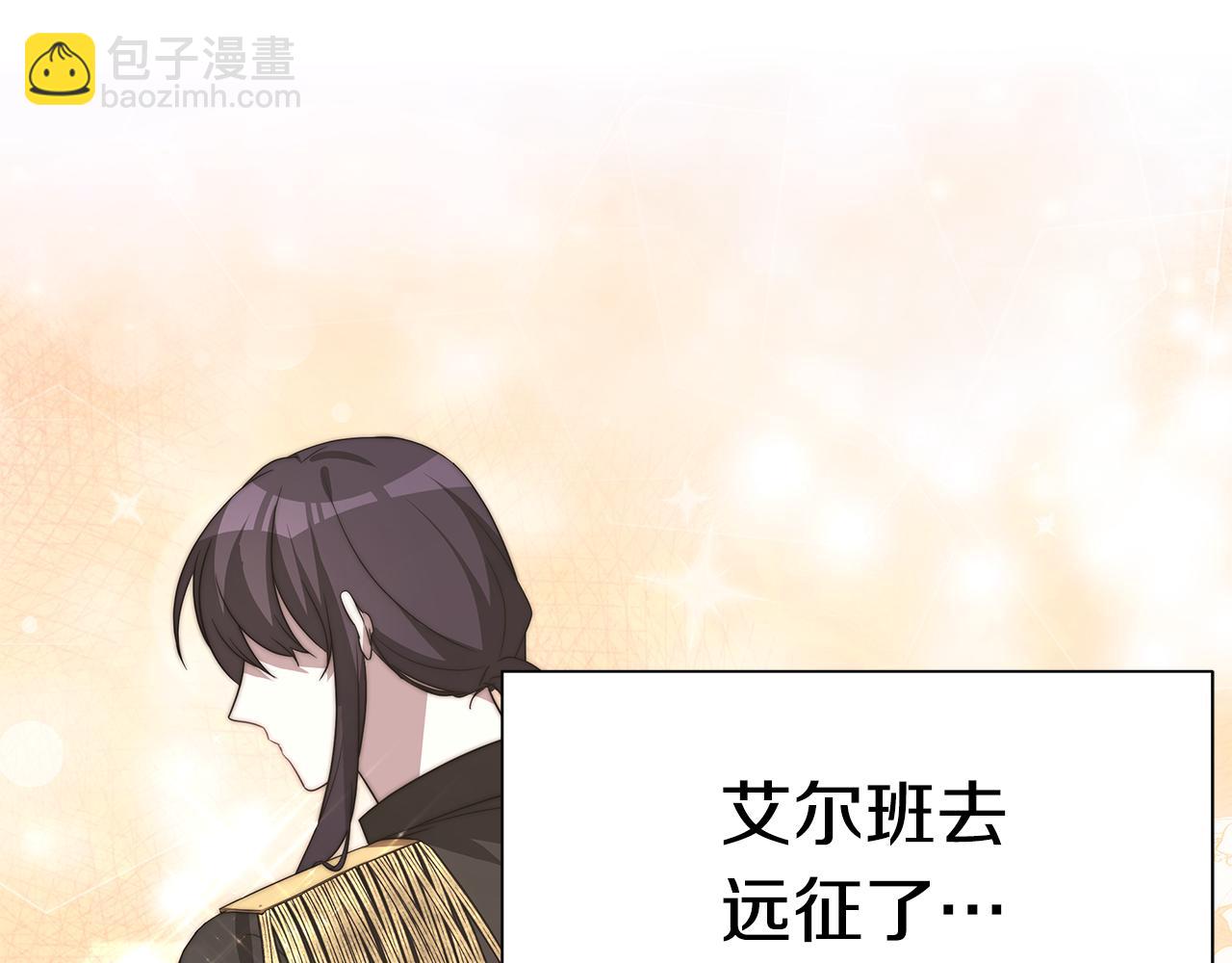 第30话 打脸68