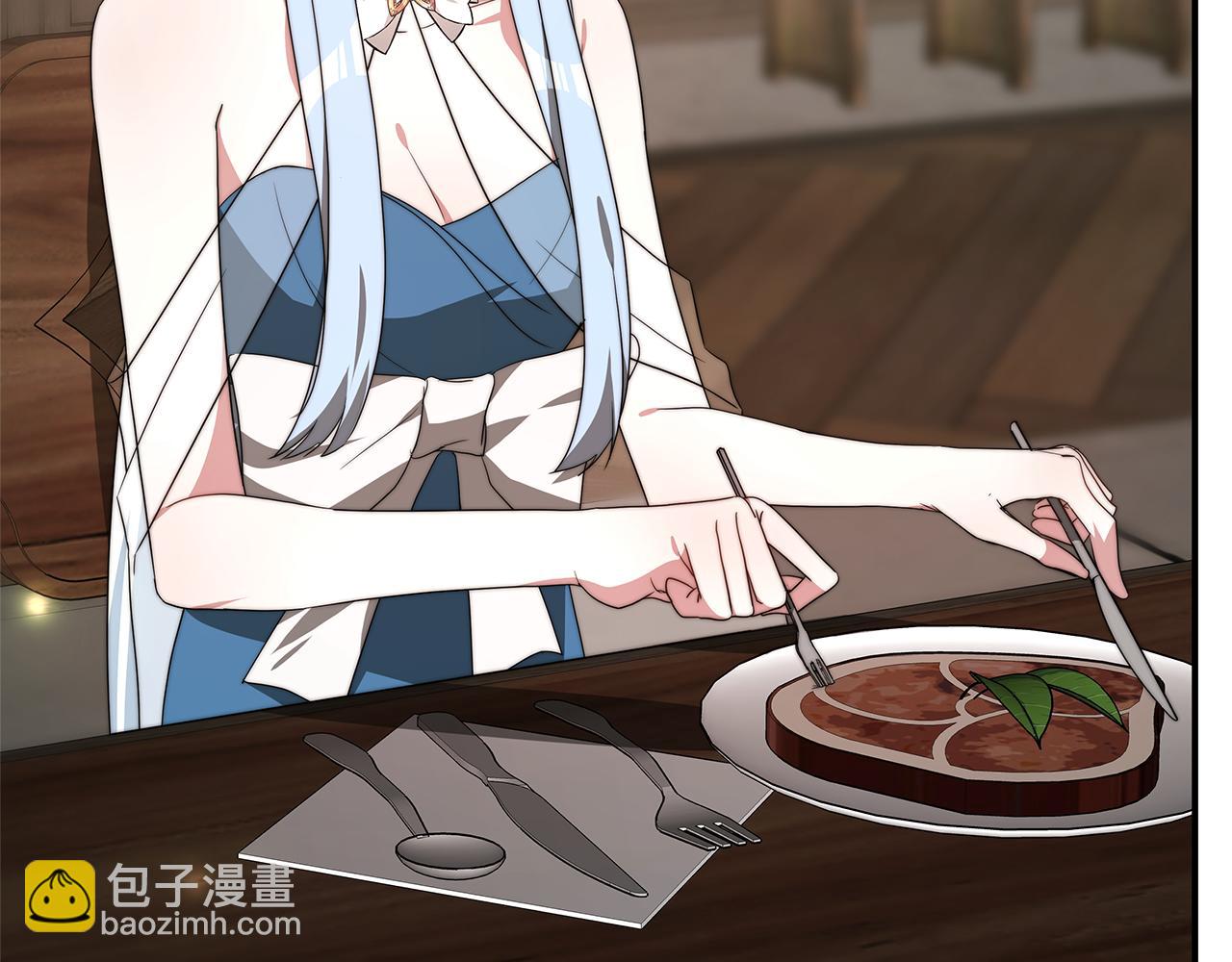 第32话 虚伪闺蜜10