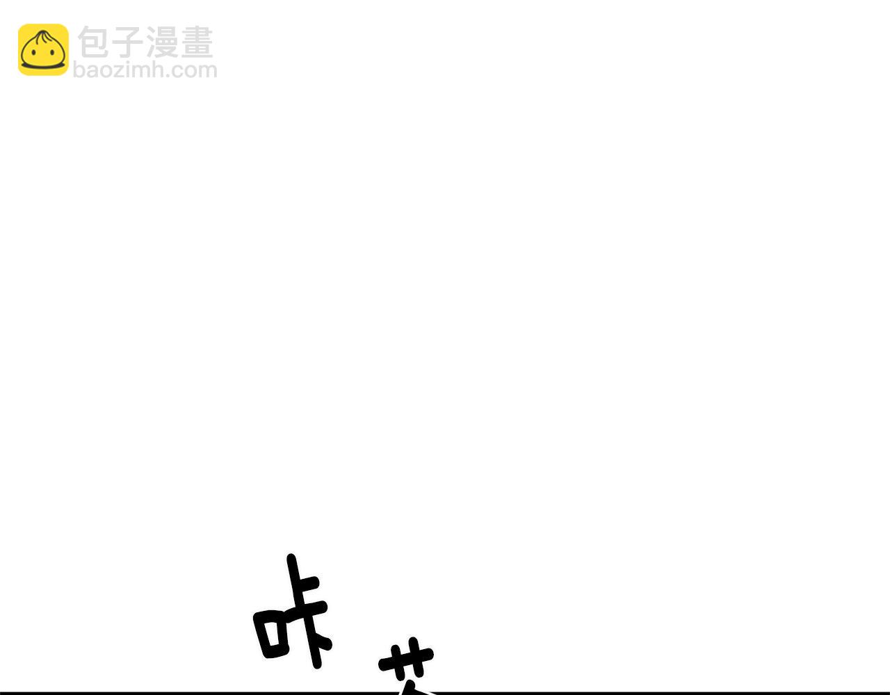 第32话 虚伪闺蜜135