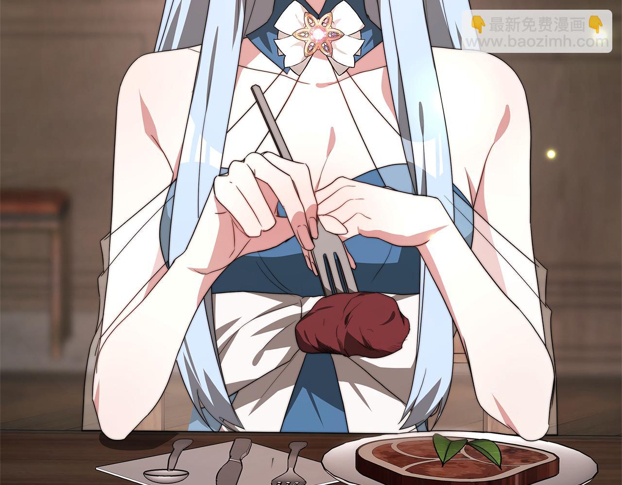第32话 虚伪闺蜜14