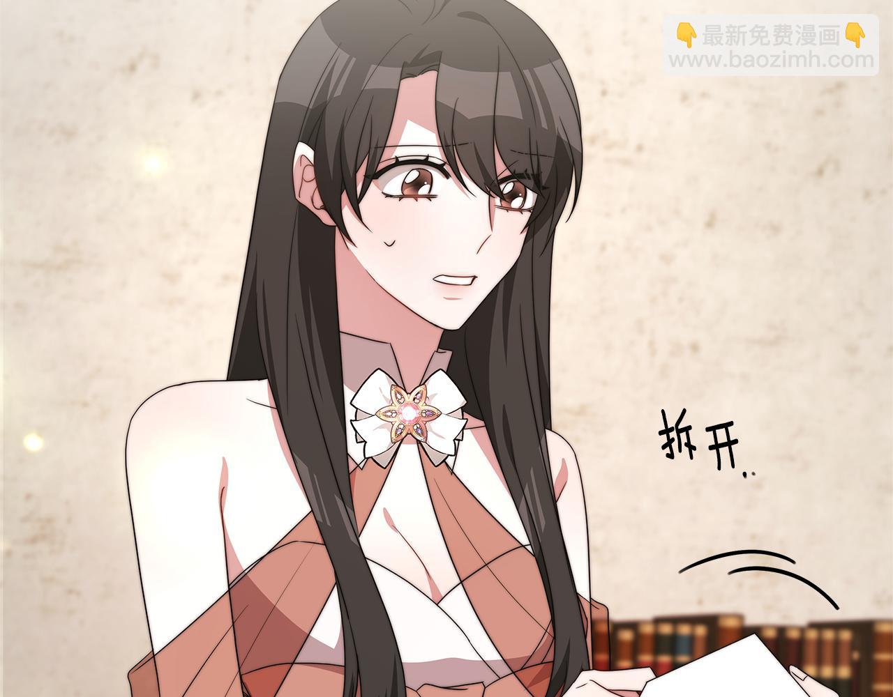 第32话 虚伪闺蜜162