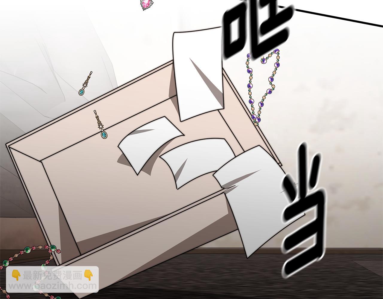 第32话 虚伪闺蜜175