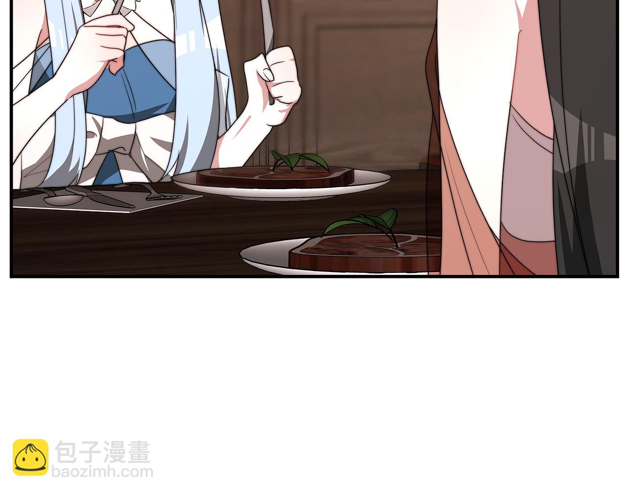第32话 虚伪闺蜜19