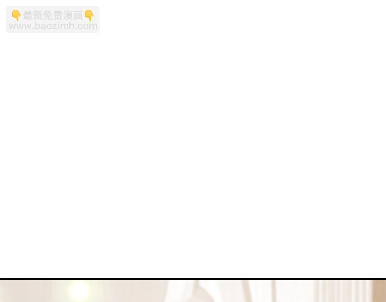 第32话 虚伪闺蜜206