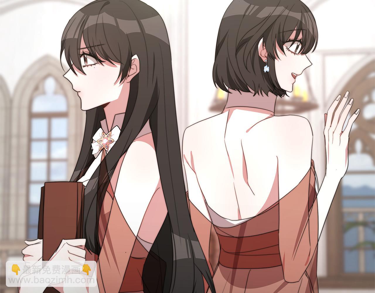第32话 虚伪闺蜜211