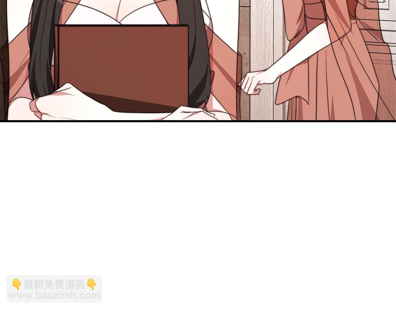 第32话 虚伪闺蜜219