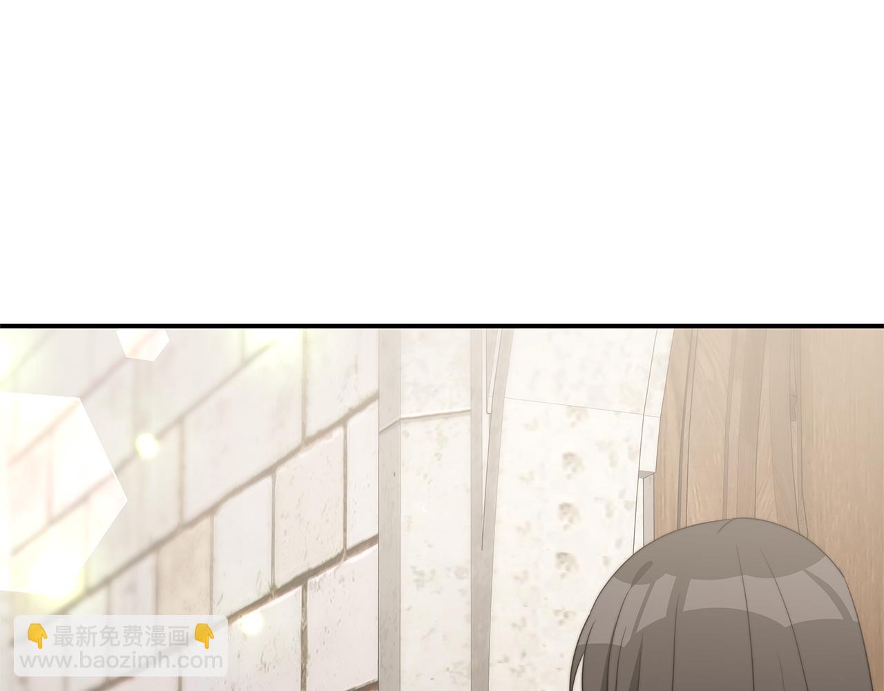 第32话 虚伪闺蜜239