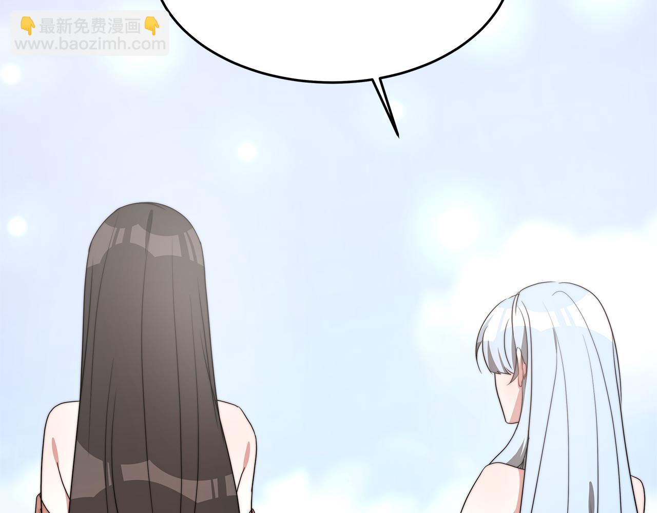 第32话 虚伪闺蜜247
