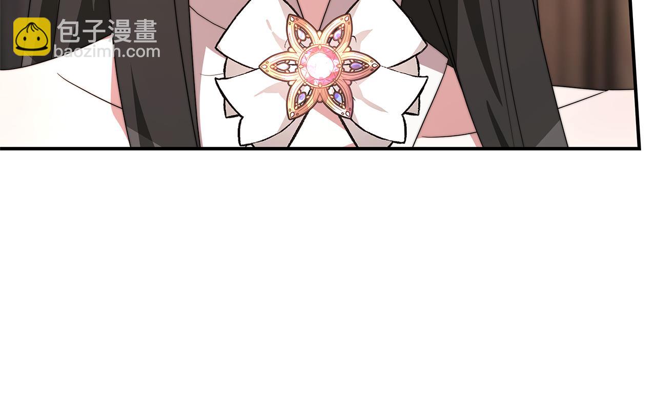 第32话 虚伪闺蜜72