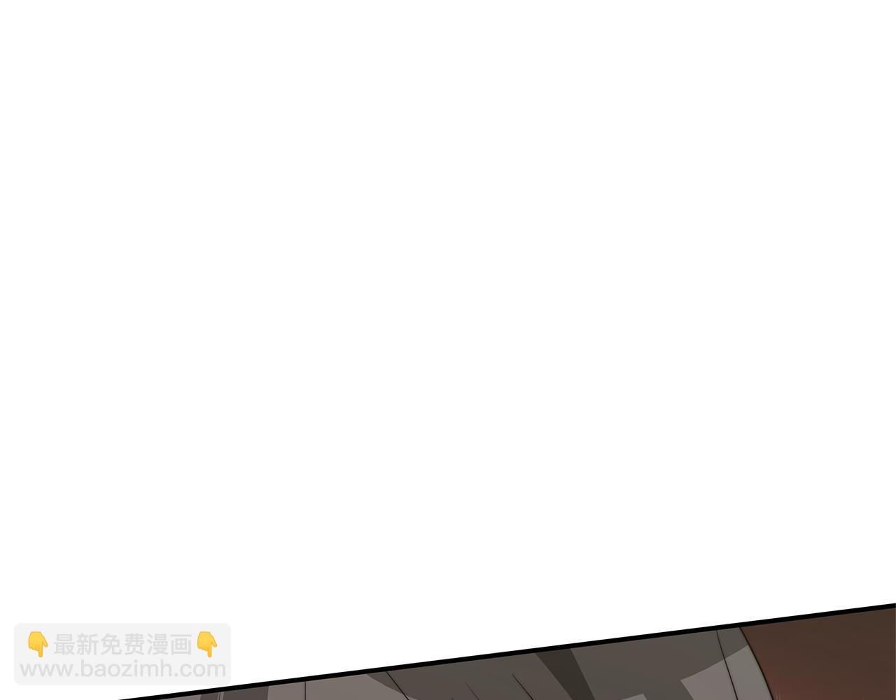 第32话 虚伪闺蜜73