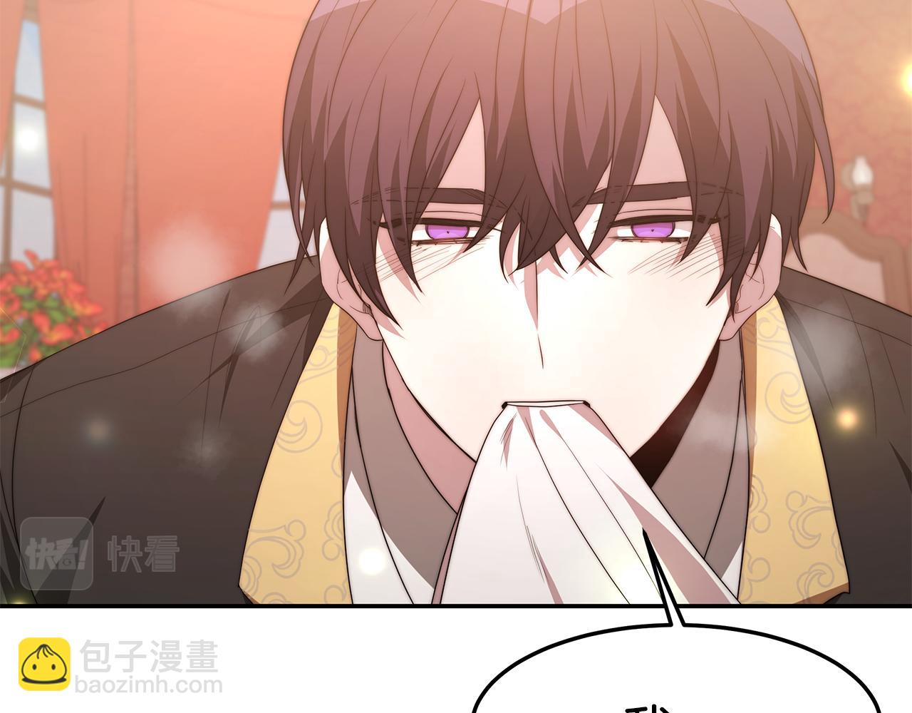 第37话 玩火103
