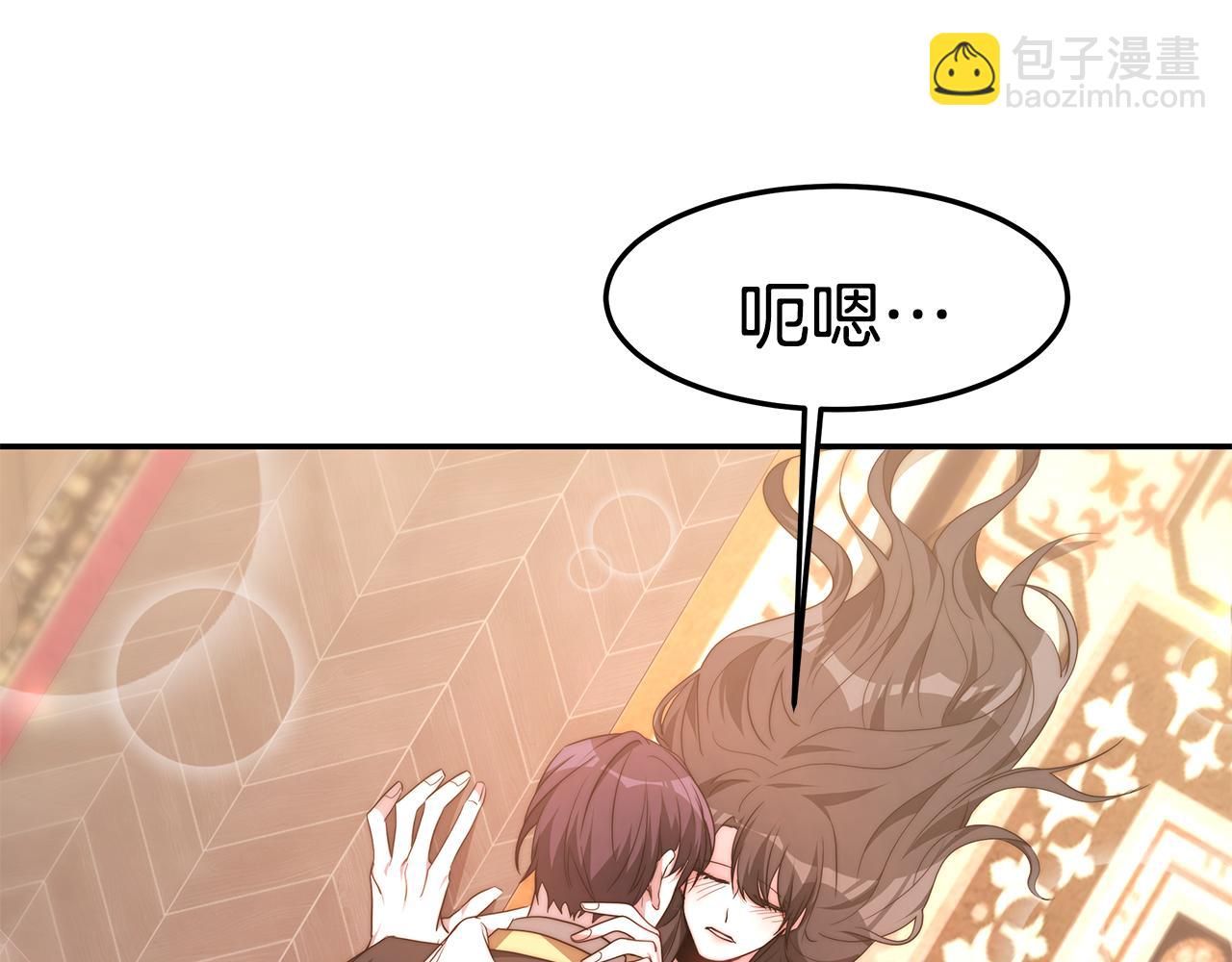 第37话 玩火112