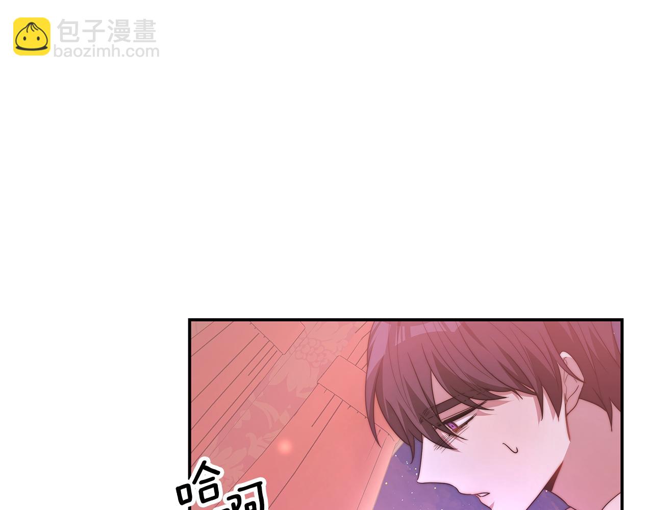 第37话 玩火117