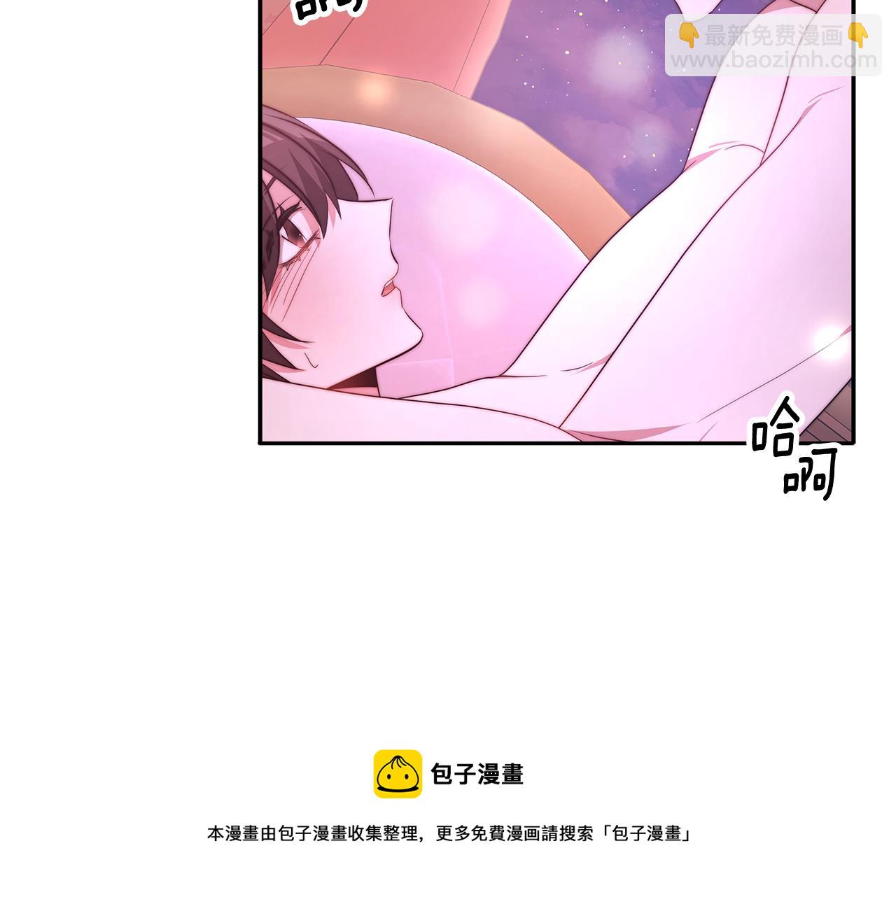 第37话 玩火118