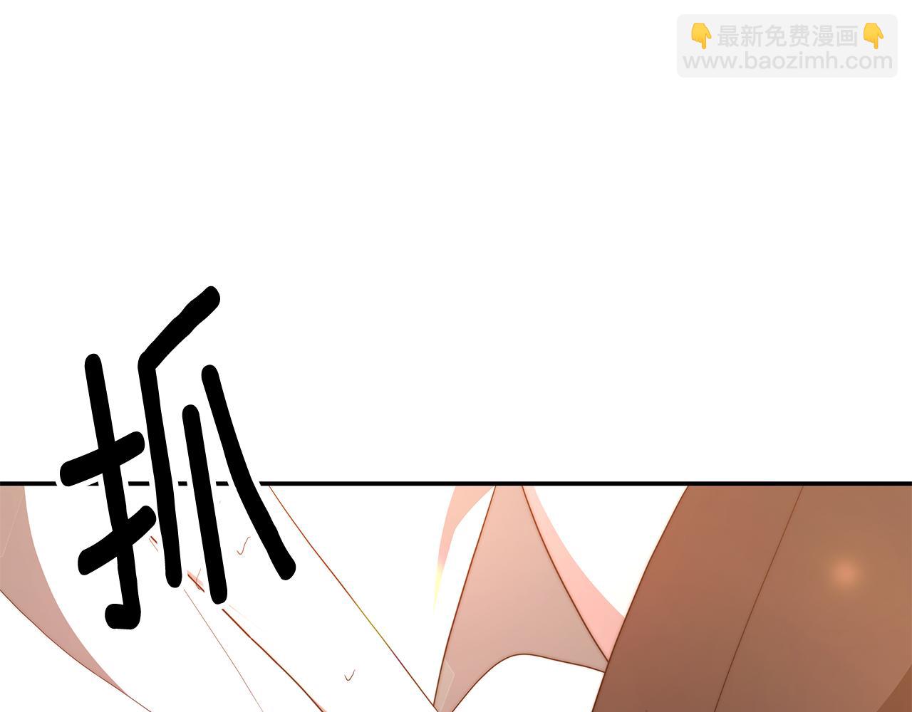 第37话 玩火120