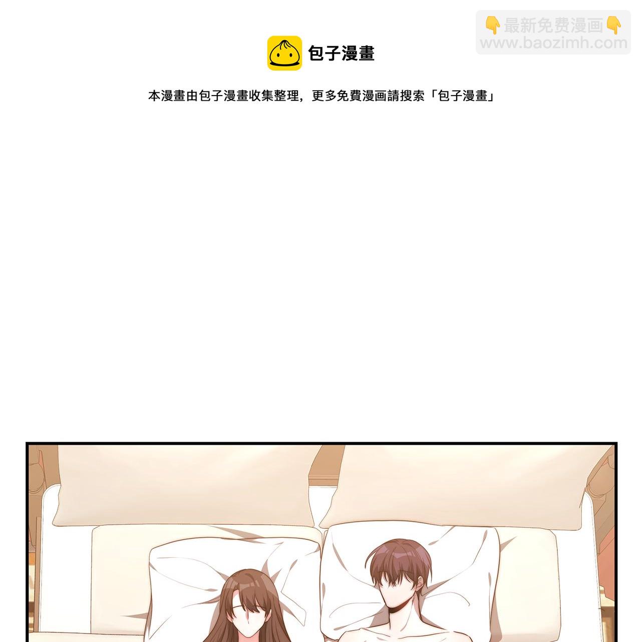 第37话 玩火128